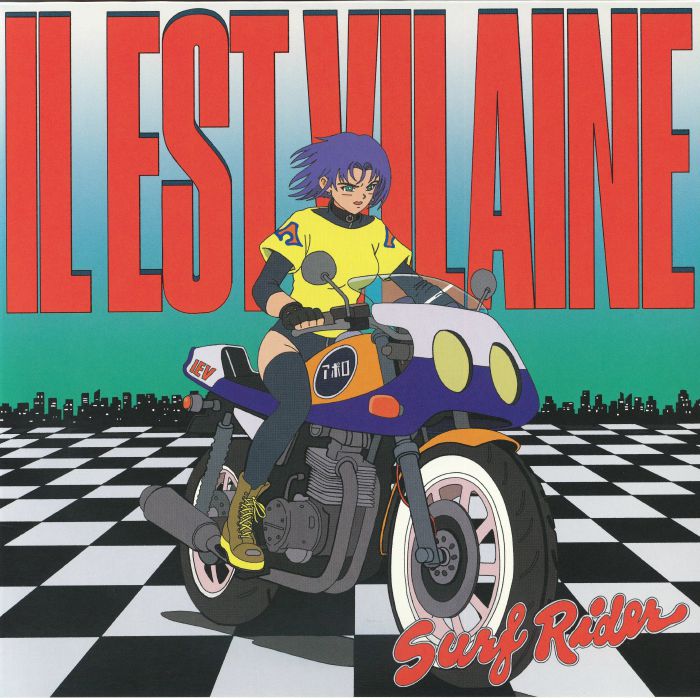 Surf Rider (10th Anniversary Edition) - Blue Vinyl EP vinyl record cover