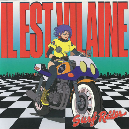 Surf Rider (10th Anniversary Edition) - Blue Vinyl EP vinyl record cover