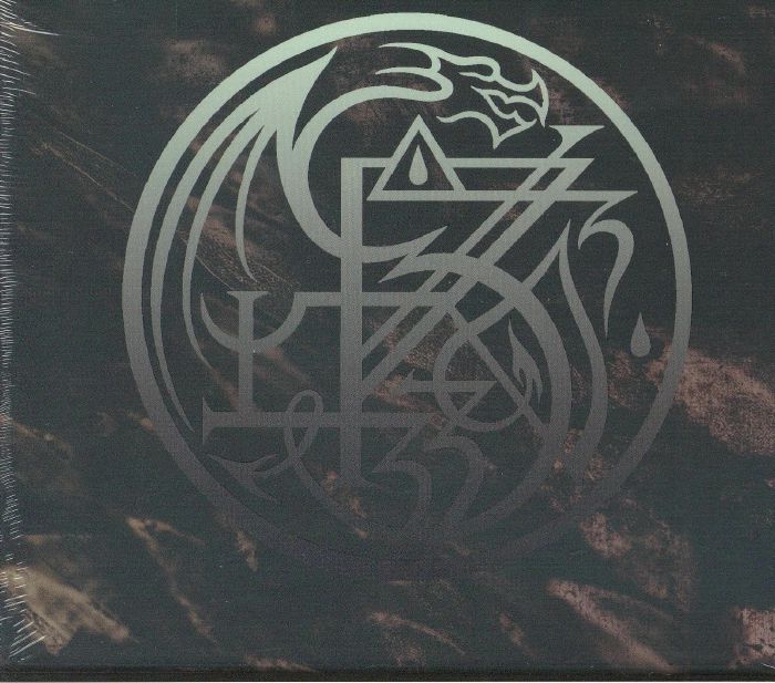 The Nocturnes Of Iswylm - Limited Edition CD Box Set CD cover