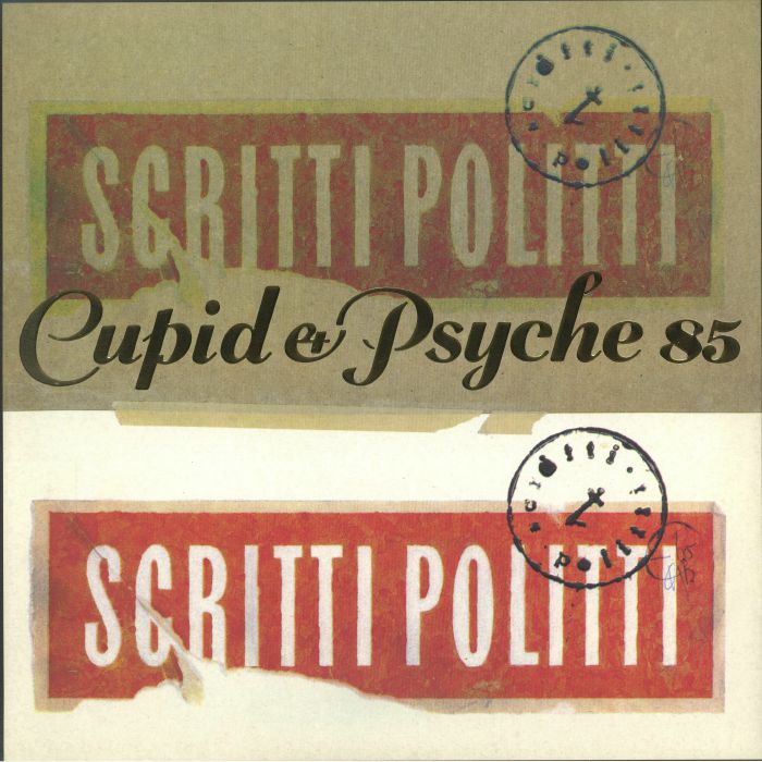 Cupid & Psyche 85 - Anniversary Edition 2xLP vinyl record cover
