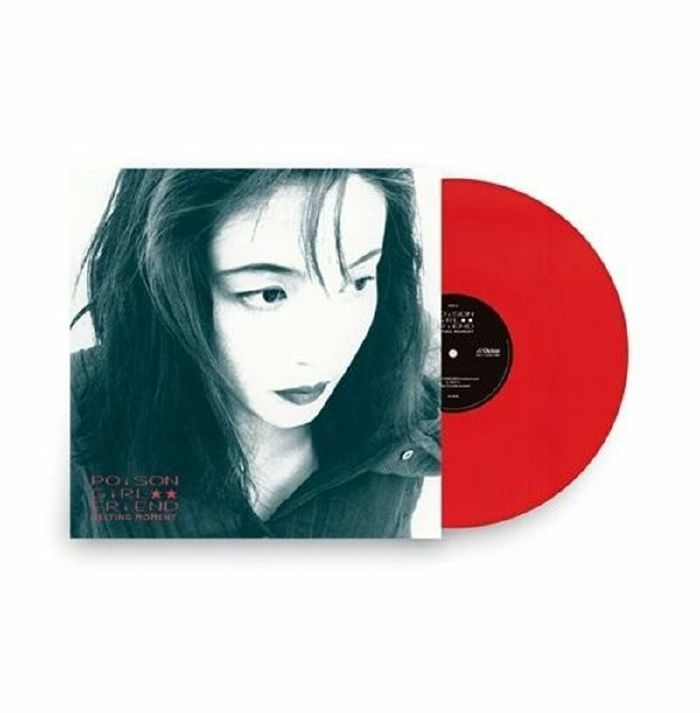 Melting Moment - Red Vinyl EP vinyl record cover