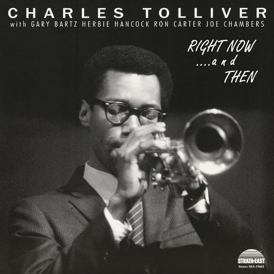 Right Now & Then - Remastered CD CD cover