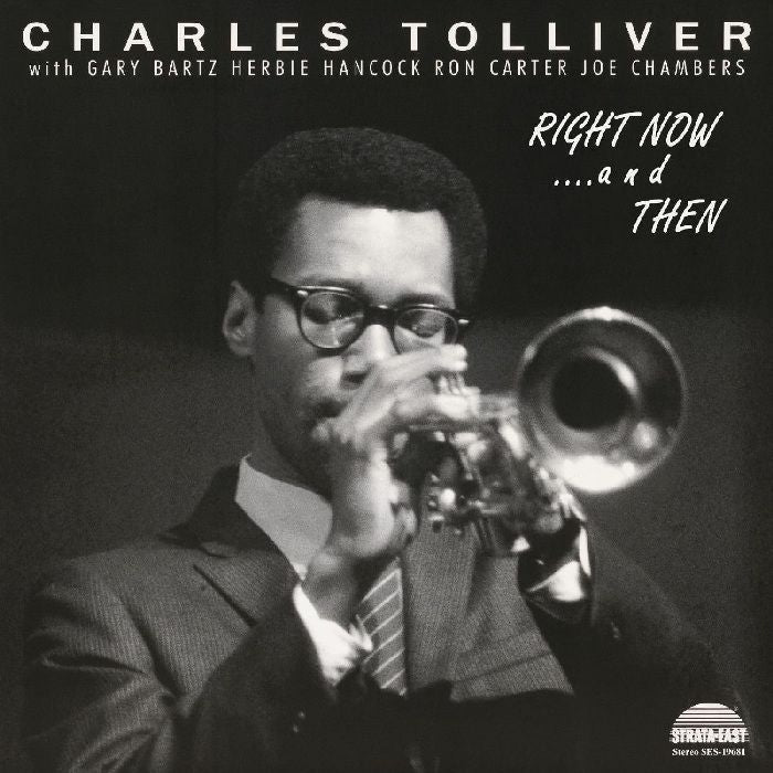 Right Now & Then - Deluxe Edition Vinyl LP vinyl record cover