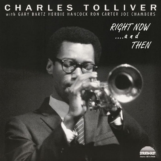 Right Now & Then - Deluxe Edition Vinyl LP vinyl record cover