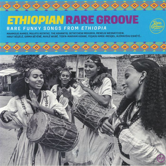 Ethiopian Rare Groove - 2xLP vinyl record cover