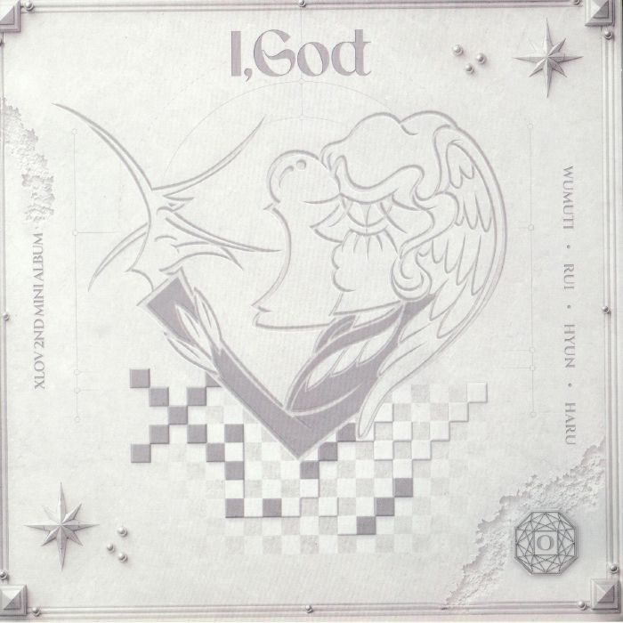 I God - CD CD cover