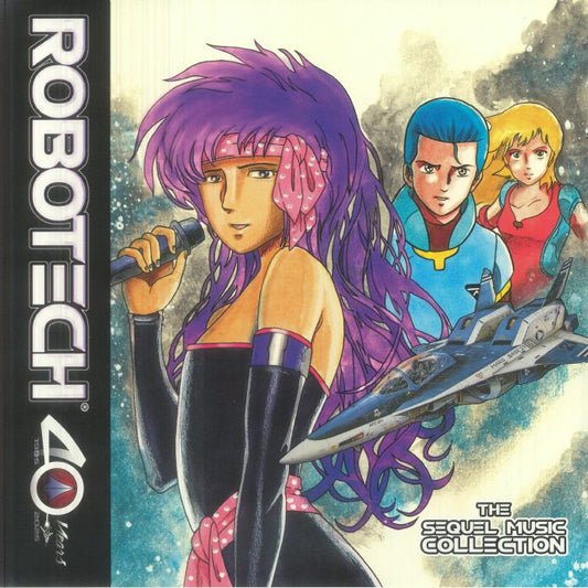 The Sequel Collection (Soundtrack) - Coloured Vinyl 2xLP vinyl record cover