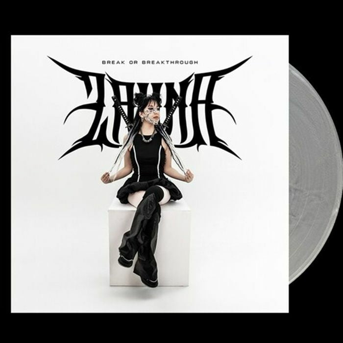Break Or Breakthrough - Silver Blade Vinyl LP vinyl record cover