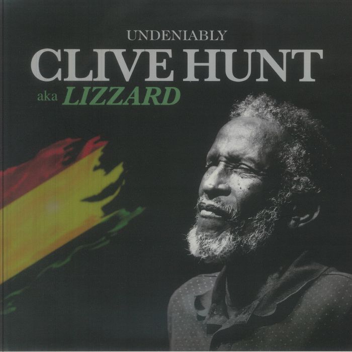 Undeniably - Vinyl LP vinyl record cover