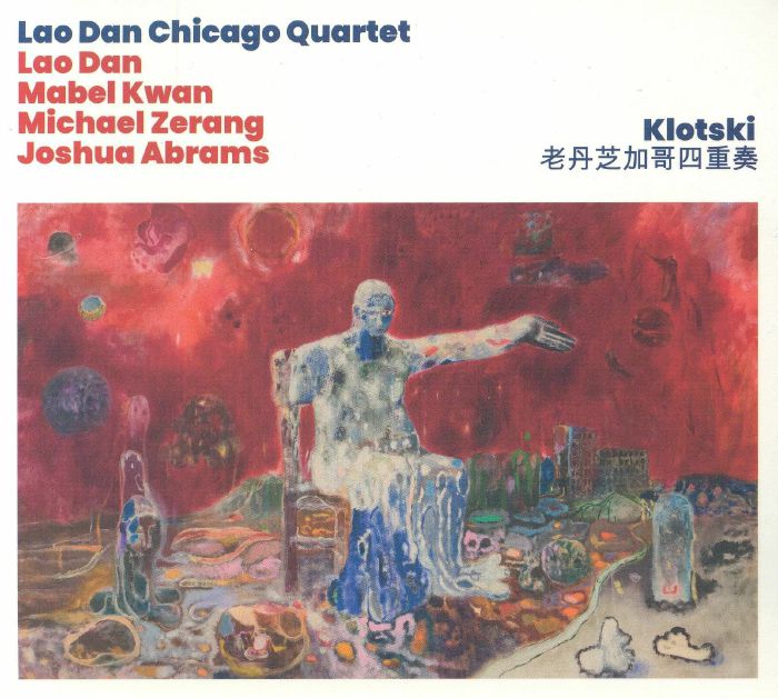 Klotski - CD CD cover