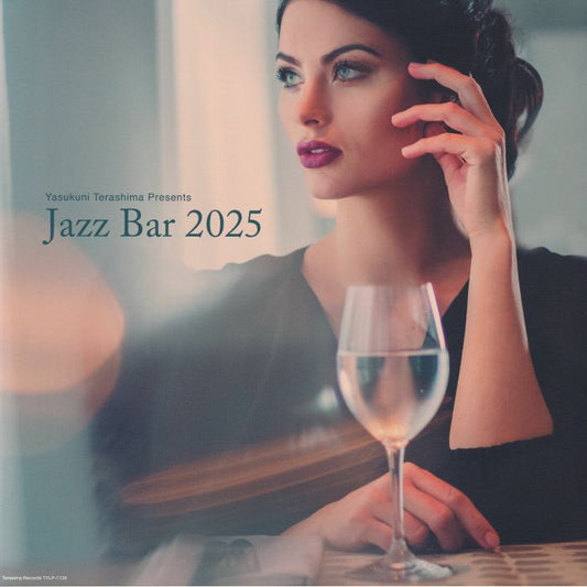 Jazz Bar 2025 - Vinyl LP vinyl record cover