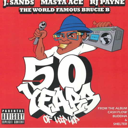 50 Years Of Hip Hop - Vinyl Single vinyl record cover