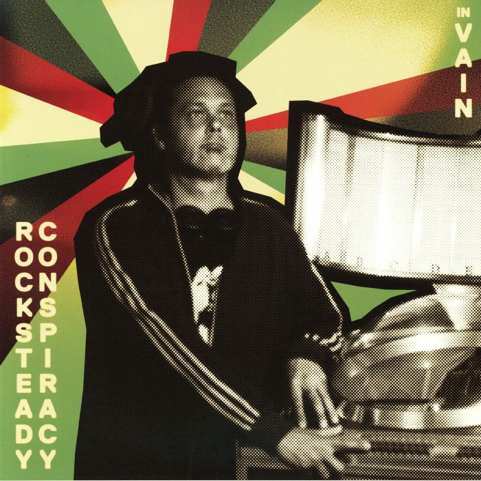 In Vain - Vinyl LP vinyl record cover