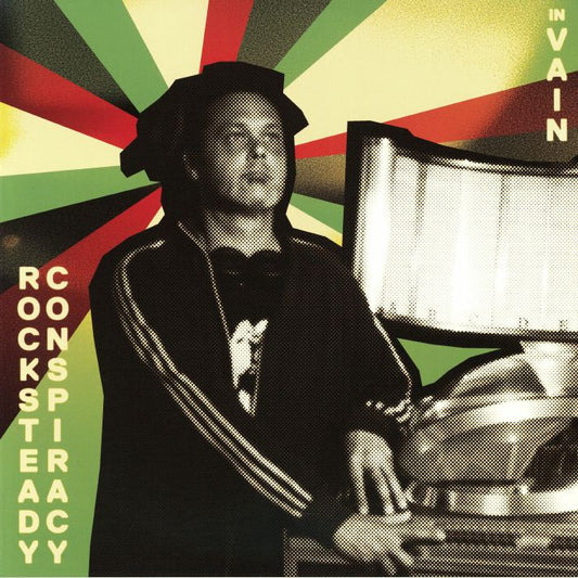 In Vain - Vinyl LP vinyl record cover