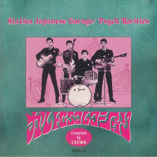 Sixties Japanese Garage / Psych Rarities Vol 2 - Limited Edition Vinyl LP vinyl record cover