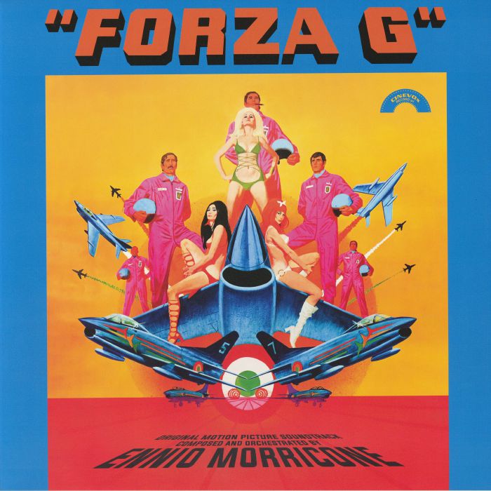 Forza G (Soundtrack) - Limited Edition Orange Vinyl LP vinyl record cover