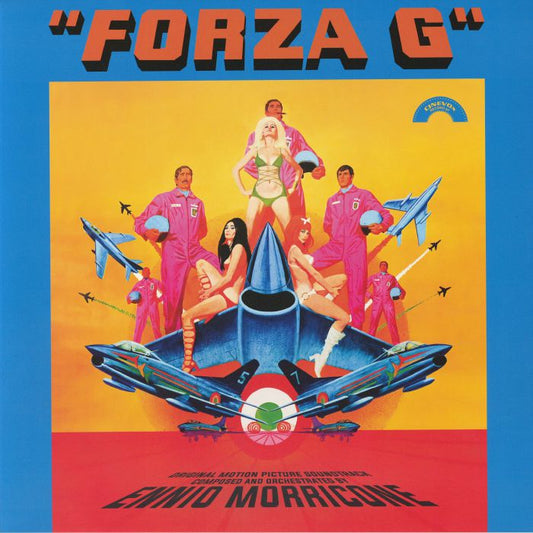 Forza G (Soundtrack) - Limited Edition Orange Vinyl LP vinyl record cover