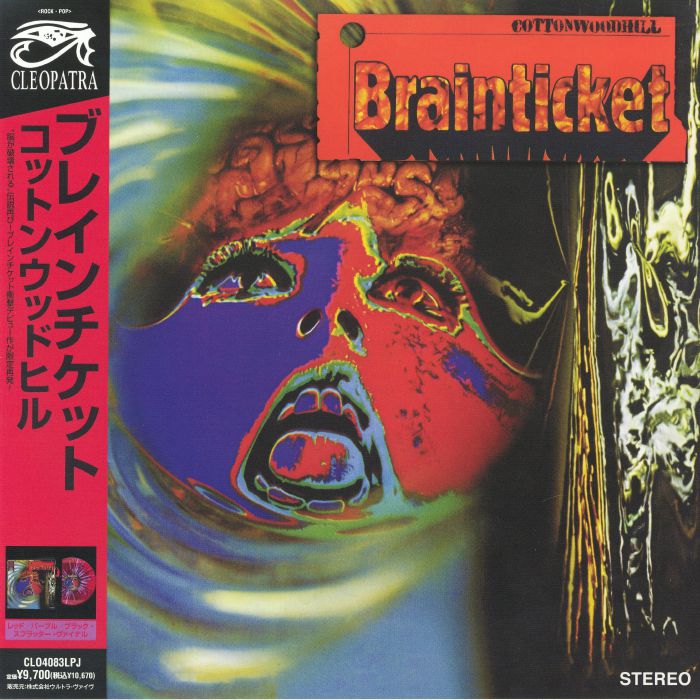 Cottonwoodhill - Red, Purple & Black Splatter Vinyl LP vinyl record cover