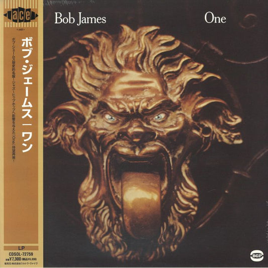 One - Vinyl LP with Obi-Strip vinyl record cover