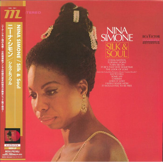 Silk & Soul - Limited Edition Red Vinyl LP vinyl record cover