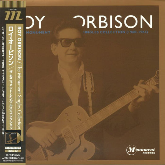 The Monument Singles Collection 1960-1964 - Limited Edition Gold Vinyl 2xLP vinyl record cover