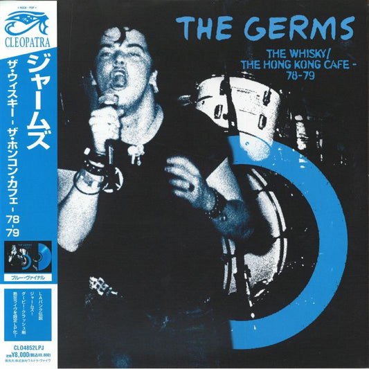 The Whisky - The Hong Kong Cafe 78-79 - Limited Edition Blue Vinyl LP vinyl record cover