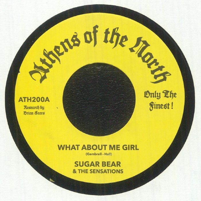 What About Me Girl - Vinyl Single vinyl record cover