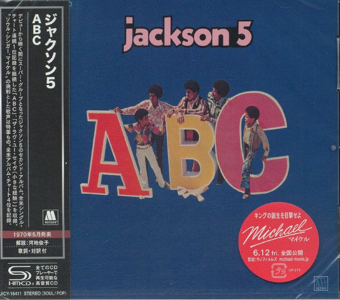 ABC - SHM-CD CD cover
