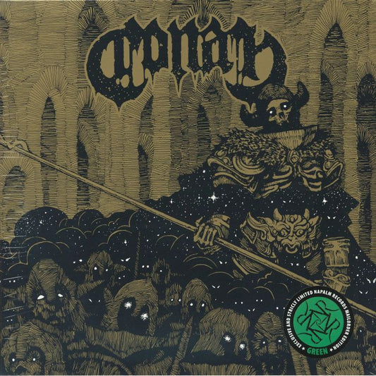 Existential Void Guardian - Limited Edition Neon Green 2xLP vinyl record cover