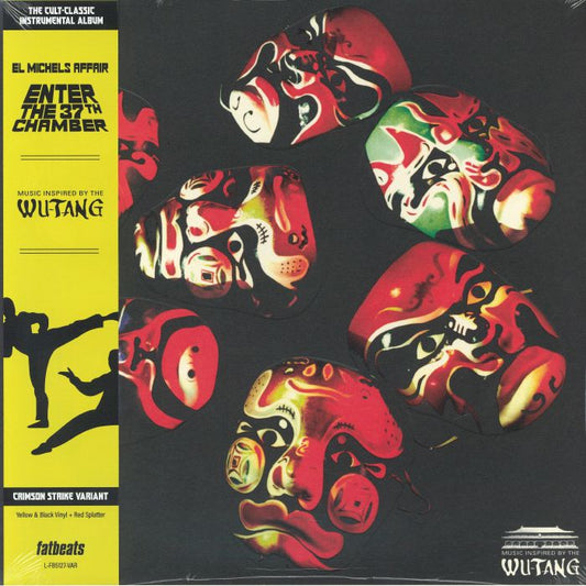 Enter The 37th Chamber - Crimson Strike Vinyl LP vinyl record cover