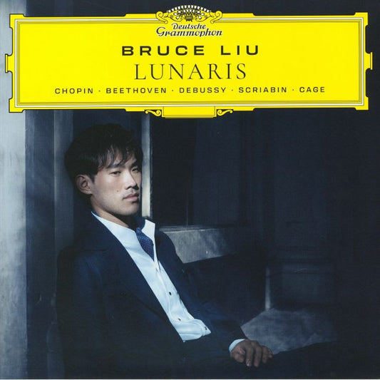 Lunaris - 2xLP vinyl record cover