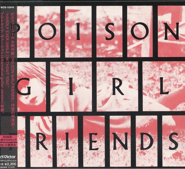 POiSON GiRLFRiENDS - Limited Edition Remastered CD CD cover