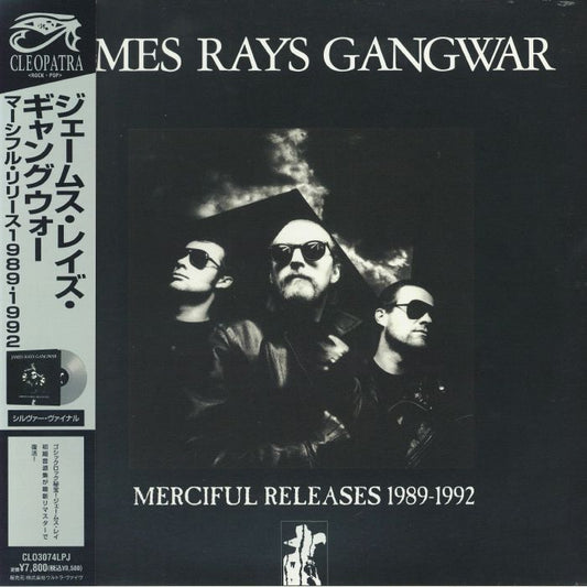 Merciful Release 1989-1992 - Remastered Silver Vinyl LP vinyl record cover