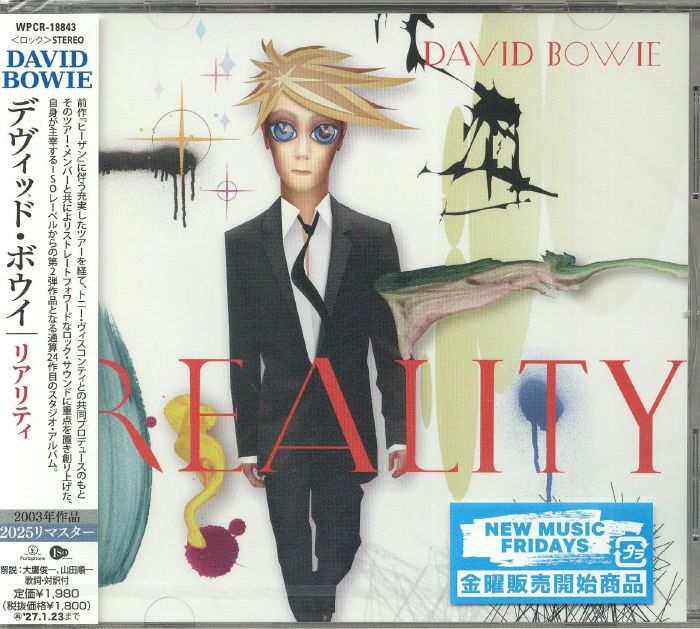 Reality - 2025 Remaster Japanese Edition CD CD cover