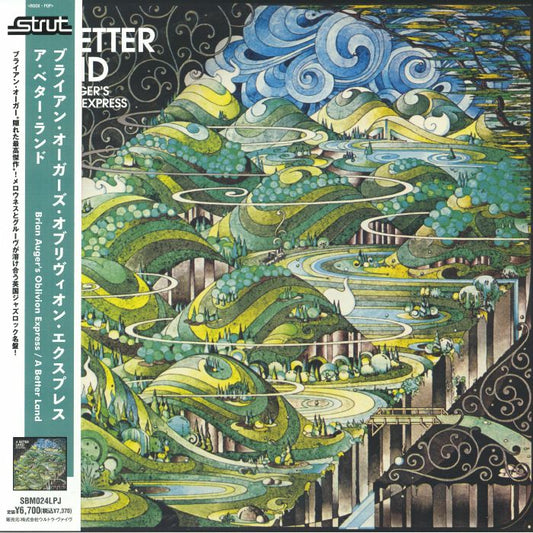 A Better Land - Japanese Edition Vinyl LP vinyl record cover