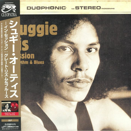 Shuggie Otis: In Session Great Rhythm & Blues (Japanese Version) - Limited Edition Strawberry Red Vinyl 2xLP vinyl record cover