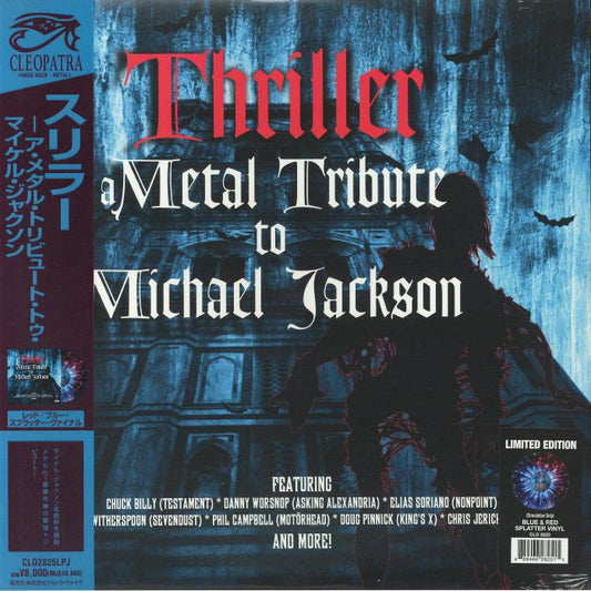 Thriller - A Metal Tribute To Michael Jackson - Limited Edition Blue Red Splatter Vinyl LP vinyl record cover