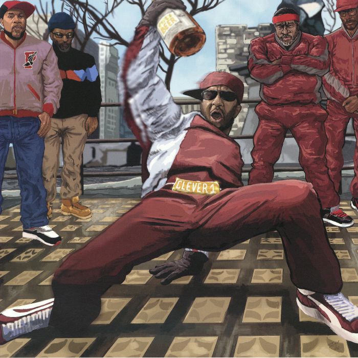 Da Baddest Incredible B-boy Known 2 Mankind - Vinyl LP vinyl record cover