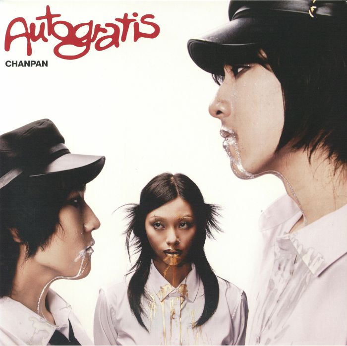 Autogratis - Translucent Red Vinyl LP vinyl record cover