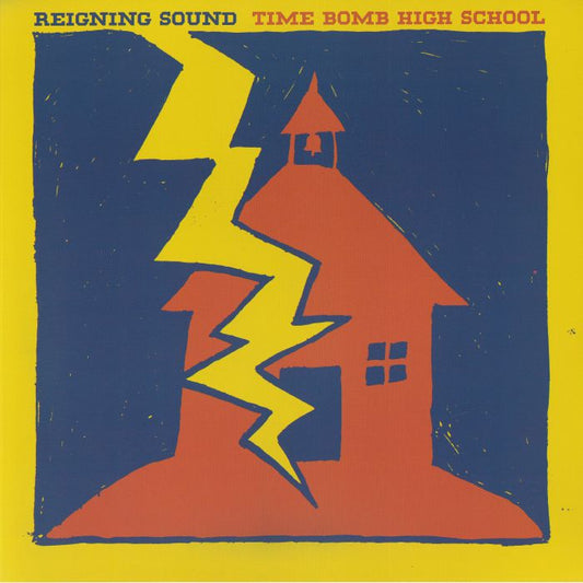 Time Bomb High School - Vinyl LP vinyl record cover