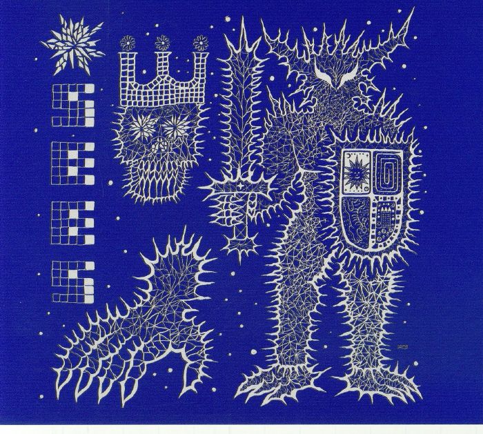 Off Course - CD CD cover