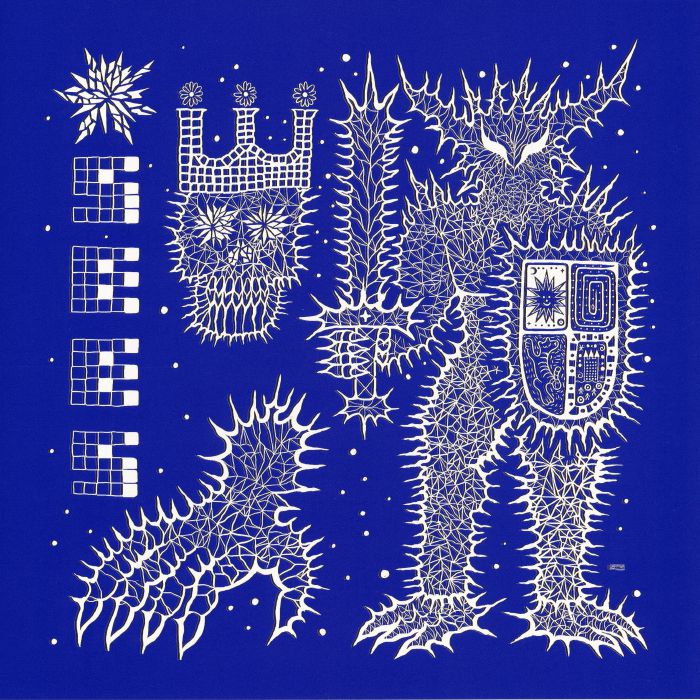Off Course - Vinyl LP vinyl record cover