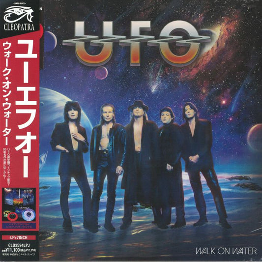 Walk On Water - Remastered Limited Edition Haze Vinyl LP with Red 7 Inch vinyl record cover