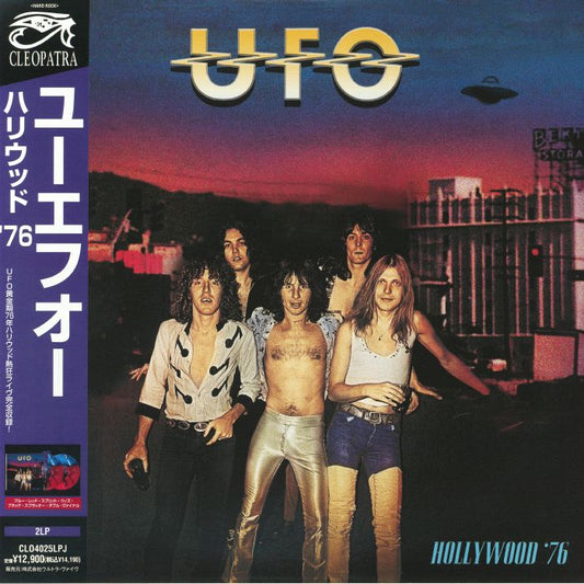 Hollywood '76 - Limited Edition Blue Red Black Split Splatter 2xLP vinyl record cover