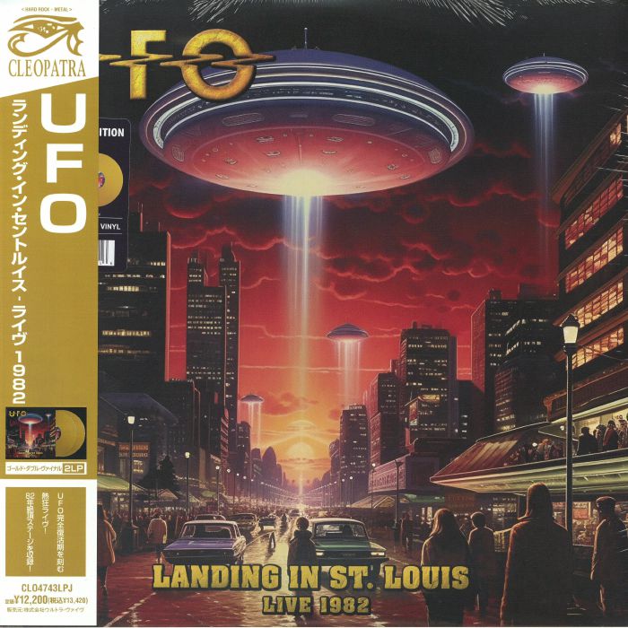 Landing In St Louis - Live 1982 - Limited Edition Gold 2xLP vinyl record cover