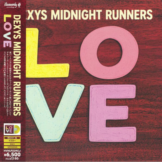 Love - Yellow Vinyl LP with Obi vinyl record cover