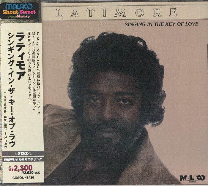 Singing In The Key Of Love - Remastered CD CD cover