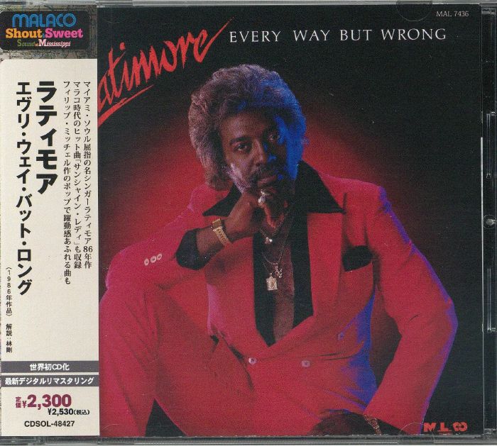 Every Way But Wrong - CD CD cover