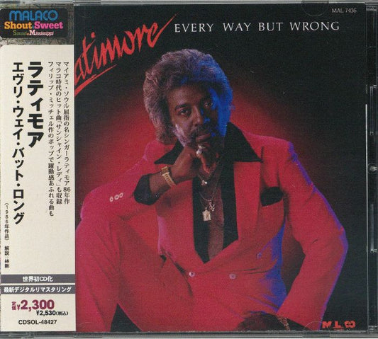 Every Way But Wrong - CD CD cover