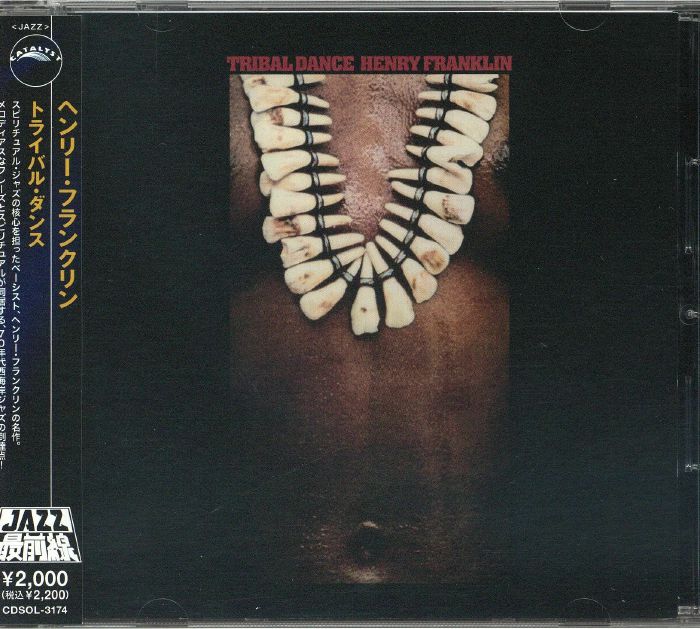Tribal Dance - CD CD cover
